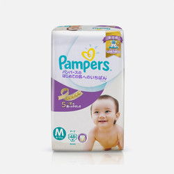 寶貝格子 全球父母首選的嬰兒護理用品與海淘新選擇