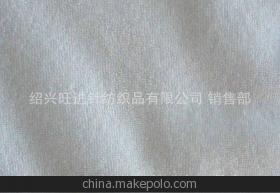 紹興旺進針紡織品 專注高品質毛巾布面料，打造舒適睡衣體驗